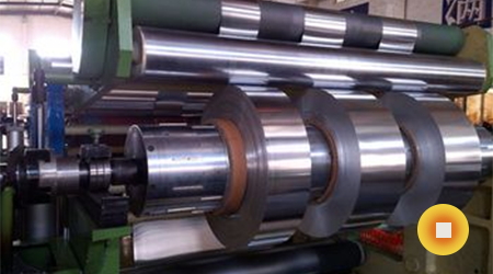 Изготовление алюминиевой ленты